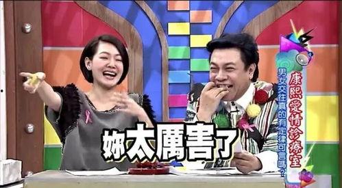 娱乐圈吃瓜游戏,揭秘明星背后的“吃瓜”真相